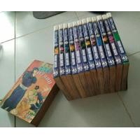 ราคา นินจาคว้าเมฆ12เ ล่มจบ (มือสอง) (360480014)