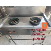 ราคา เตาไทยสองหัวสแตนเลสแท้ (มือสอง) (360384915)