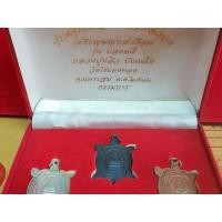 ราคา พญาเต่าหลวงปู่หลิวรุ่นปลดหนี้ แจกกรรมการ 3 องค์พร้อมกล่องกำมะหยี่ (มือสอง) (358073903)