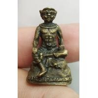 ราคา 8054-รูปหล่อพระพิราพ เนื้อทองเหลืองเก่า ไม่ทราบที่ (มือสอง) (356353139)