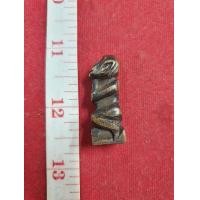 ราคา ลิงไม้แกะหลวงพ่อดิ่งวัดบางวัว (มือสอง) (360560160)