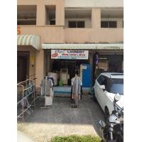 ราคา เซ้งขายร้านซักอบรีด และ ซักผ้าหยอดเหรียญ (360964130)