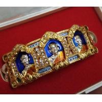 ราคา 6216-เลสข้อมือหลวงพ่อรวย วัดตะโกใส่กรอบทองสูตร ขนาด 4 บาท เนื้ออัลปาก้าลงยา ยาว 7.5 นิ้ว รุ่นรวยเพิ่มพูน ปี2558 วัดพัฒนา ดอนกร่าง รุ่นแรก จ. (มือสอง) (357186659)