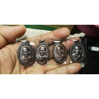 ราคา เหรียญหลวงพ่อรวย​ วัดตะโกปี2557​ เหมา5เหรียญประกันแท้ (มือหนึ่ง) (360965445)