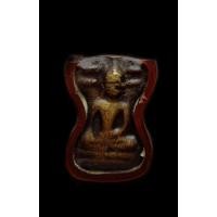 ราคา พระเหรียญมเหศวร (มือสอง) (360311238)