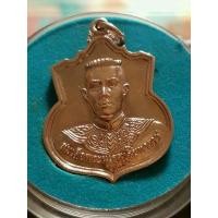 ราคา สมเด็จนเรศวร รุ่น"สู้" ไม่ตอกโค๊ค (มือสอง) (126557810)