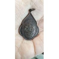 ราคา เหรียญหลวงปู่ดุลย์ อตุโล รุ่นพิทักษ์สันติราษฎร์ วัดบูรพาราม จ.สุรินทร์ ปี2521 (มือหนึ่ง) (353978638)