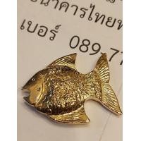 ราคา ปลาตะเพียนหลวงปู่ทิม รุ่นแรกหายากสร้างน้อย (มือสอง) (360575714)