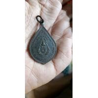 ราคา เหรียญ หลวงพ่อบุญมี วัดสระประสานสุข รุ่นแรก ปี 2530 (มือสอง) (350778363)