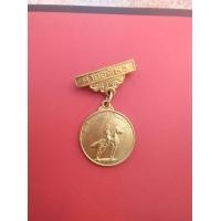 ราคา เหรียญพระเจ้าตาก ค่ายอดิศร (มือหนึ่ง) (359841024)