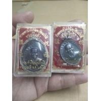 ราคา แปะโรงสี (มือหนึ่ง) (360969221)