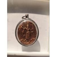 ราคา เหรียญพระพิฆเนศร ปางมหาเทพ รุ่นเฉลิมพระเกียรติ 80 พรรษา สร้างโดย เวิร์คพอยท์ (มือสอง) (360969558)