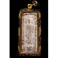 ราคา พระผงรุ่นแรก หลวงปู่ฮก วัดท่าข้าม ปี09 (มือสอง) (360984594)