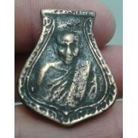 ราคา 6370-เหรียญหล่อหลวงพ่อน้อย วัดธรรมศาลา เนื้อทองเหลืองเก่า (มือสอง) (342411554)