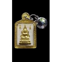 ราคา พระคำข้าว พร้อมลูกแก้วสารพัดนึก หลวงพ่อฤาษีลิงดำ (มือสอง) (360973776)