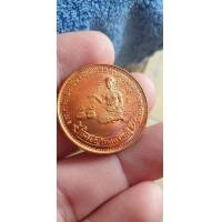 ราคา นางกวัก หลวงปู่ทิม ปี2517 (มือสอง) (360964068)