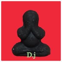 ราคา พระปิดตาวัดสะพานสูง นนท์ (มือหนึ่ง) (360985066)