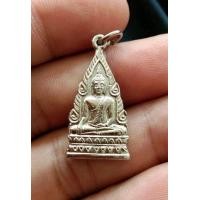 ราคา เหรียญพระธาตุช่อแฮปี19 (มือสอง) (346846747)