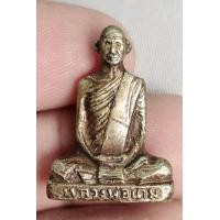 ราคา พระหล่อปั้มหลวงพ่อเดิมเนื้ออัลปาก้า (มือหนึ่ง) (360975445)