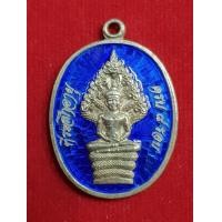 ราคา เหรียญเงินแท้นาคปรก หลังยันต์สามของหลวงปู่ทิมวัดละหารไร่จังหวัดระยอง (มือสอง) (357986318)