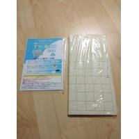 ราคา กระดาน 100 ช่องคุมอง ของแท้จากญี่ปุ่น (มือสอง) (360984412)