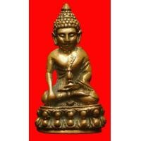 ราคา พระกริ่งบุญฤทธิ์ หลวงพ่อจำเนียร วัดถ้ำเสือ จ.กระบี่ (มือสอง) (349531232)