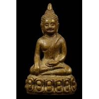 ราคา พระกริ่ง๗รอบวัดบวรนิเวศวิหารค่ะ (มือสอง) (352522266)