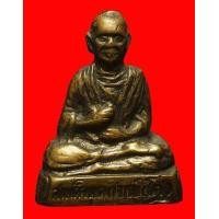 ราคา รูปเหมือนปั๊มอุดกริ่ง สมเด็จพุฒาจารย์(โต) วัดพรหมรังษี ลพบุรี (มือสอง) (347174187)