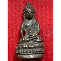 ราคา พระกริ่งนเรศวรวังจันทร์ (มือสอง) (360975774)