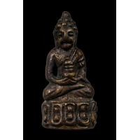 ราคา พระกริ่งหน้าอินเดีย วัดสุทัศน์ (มือสอง) (351553830)