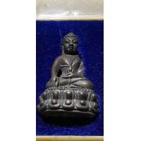 ราคา พระกริ่งบวกพระชัยวัฒน์หลวงพ่อเปิ่นเนื้อนวะราคาคู่ละ2500บาท (มือหนึ่ง) (360986110)