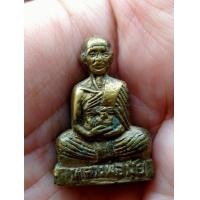 ราคา รูปหล่อหลวงพ่อมุ่ยวัดดอนไร่ (มือสอง) (360974251)