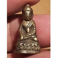 ราคา กริ่งวัดแหลมฟ้าผ่า (มือสอง) (360971898)