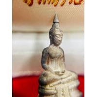 ราคา หลวงพ่อโสธรกรมตำรวจ 80 ปี เนื้อเงินพ่นทรายประกายเพรช (มือสอง) (360984226)