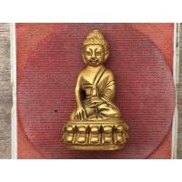 ราคา พระกริ่งสมเด็จพระสังฆราช (มือสอง) (360963535)