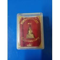 ราคา หลวงพ่อโสธร ปี 30 (มือสอง) (360985834)