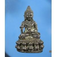 ราคา พระกริ่งหลัง สก. ก้นมียันต์ เนื้อทองแดง (มือหนึ่ง) (355167179)