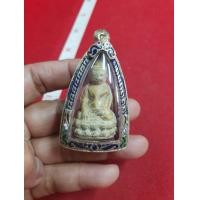 ราคา พระกริ่งเนื้อผง ของหลวงปู่ทิมวัดละหารไร่จังหวัดระยองและหลังฝังตะกรุดทอง 1 ดอกพร้อมกรอบเงิน (มือสอง) (360473306)