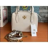 ราคา TORY BURCH KIRA PEBBLED SATCHEL BAG รุ่น 74650 (มือหนึ่ง) (360979599)