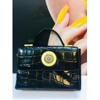 ราคา GIANNI VERSACE (มือสอง) (359877992)
