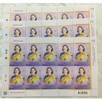 ราคา แสตมป์ 65 พรรษา สมเด็จพระกนิษฐาธิราชเจ้า กรมสมเด็จพระเทพรัตนราชสุดา ฯ สยามบรมราชกุมารี สภาพสมบูรณ์ หลังขาวสวย (มือหนึ่ง) (357784897)