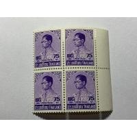 ราคา แสตมป์พระรูป ร.9 ชุด6 ดวง75สตางค์ บล็อก4 (มือหนึ่ง) (355804179)