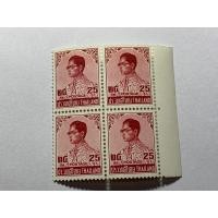 ราคา แสตมป์พระรูป ร.9 ชุด6 ดวง25สตางค์ บล็อก4 (มือหนึ่ง) (355804168)