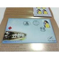 ราคา แสตมป์ แพ๊คกาชาดพระเทพฯ ปี2554 พิเศษซองวันแรกจำหน่าย ครบ มีตราประจำวัน ตราที่ระลึก และลายเซ็นผู้ออกแบบ ประกอบด้วย แสตมป์B4พระเทพและซอง (มือหนึ่ง) (342597477)