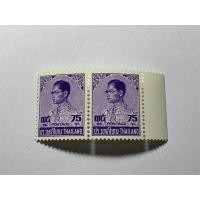 ราคา แสตมป์พระรูป ร.9 ชุด6 ดวง75สตางค์ สองดวงติดกั (มือหนึ่ง) (355804126)