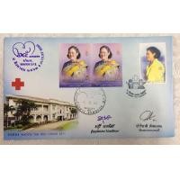 ราคา ซองวันแรกจำหน่าย กาชาด 2554 ติดเพิ่มแสตมป์ 65 พรรษา กรมสมเด็จพระเทพรัตน ฯ ประทับตราครุฑไปรษณีย์กลาง วันที่4.8.63 พร้อมลายเซ็น (มือหนึ่ง) (357824264)