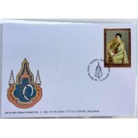 ราคา ซองวันแรกจำหน่าย มหามงคลเฉลิมพระชนมพรรษา ๖ รอบ พระราชินีในรัชกาลที่ ๙ สภาพสมบูรณ์ ขาวสวย (มือหนึ่ง) (342806400)