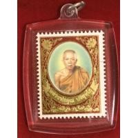 ราคา หลวงพ่อคูณแสตมป์ทองรัตนรังษี (มือหนึ่ง) (356723460)