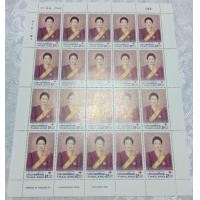 ราคา แสตมป์กาชาด ปี 2541 พระราชินีในรีชกาลที่ 9 สมเด็จพระนางเจ้าสิริกิติ์ ฯ เต็มแผ่น สภาพสมบูรณ์ หลังขาวสวย (มือหนึ่ง) (342286523)