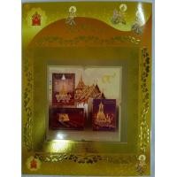 ราคา แสตมป์พระราชพิธีถวายพระเพลิงพระบรมศพร.9 (มือหนึ่ง) (356850333)